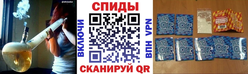 БУТИРАТ бутандиол  Котовск 