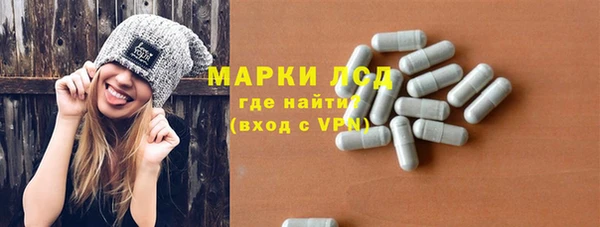 мдпв Переславль-Залесский