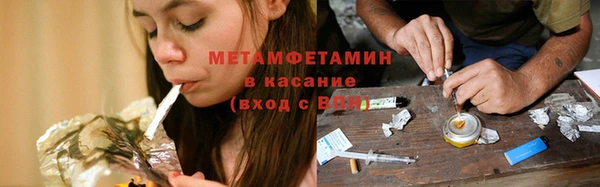 таблы Пересвет