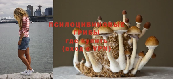 каннабис Остров
