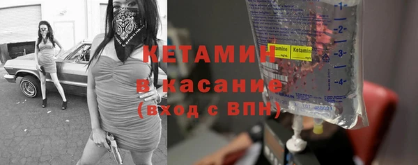 каннабис Остров