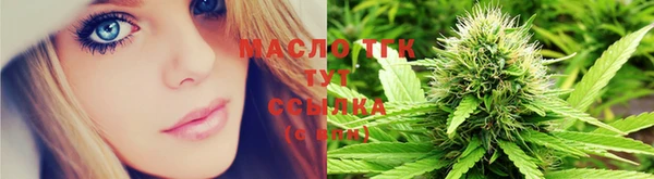 каннабис Остров
