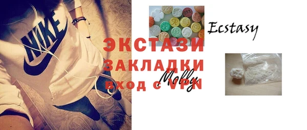 мдпв Переславль-Залесский