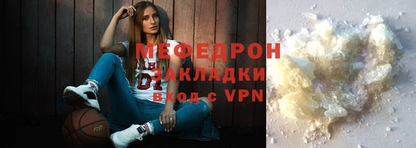 таблы Пересвет