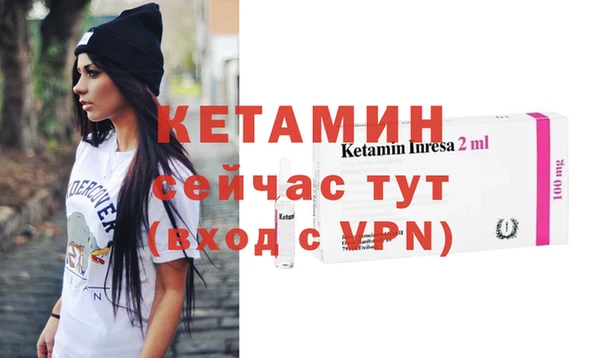 таблы Пересвет