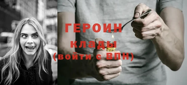 мдпв Переславль-Залесский