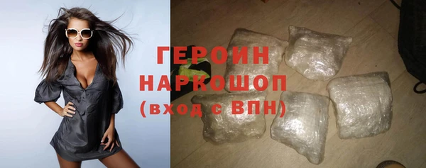 каннабис Остров