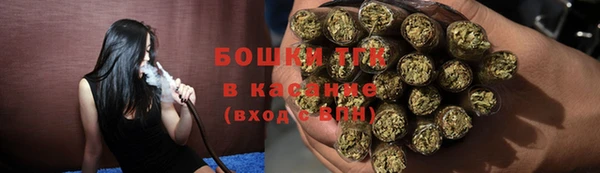 таблы Пересвет