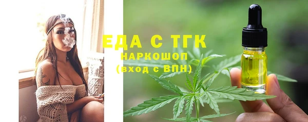 ешки Елабуга