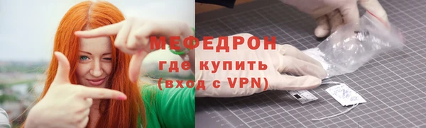 каннабис Валдай