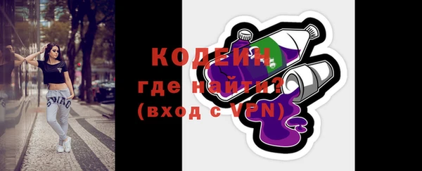 каннабис Остров