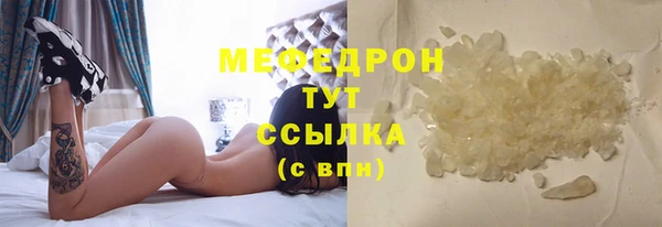 каннабис Остров