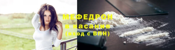 мдпв Переславль-Залесский