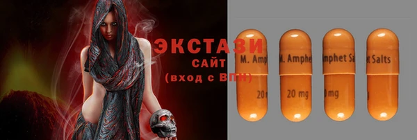 каннабис Остров