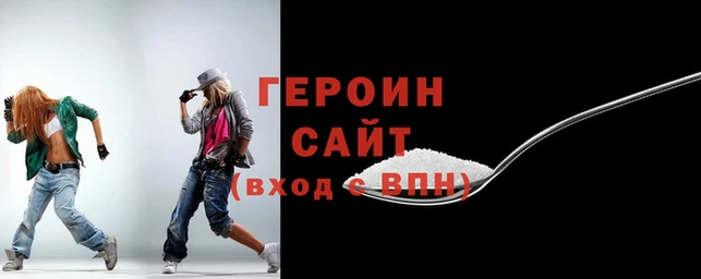 apvp Осинники