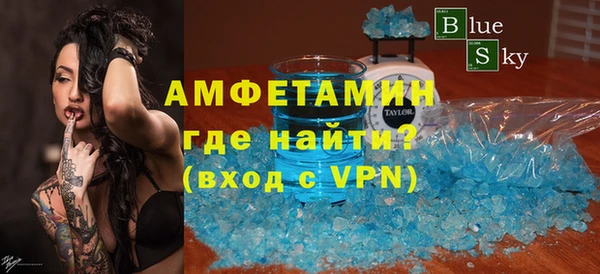 mdpv Ельня