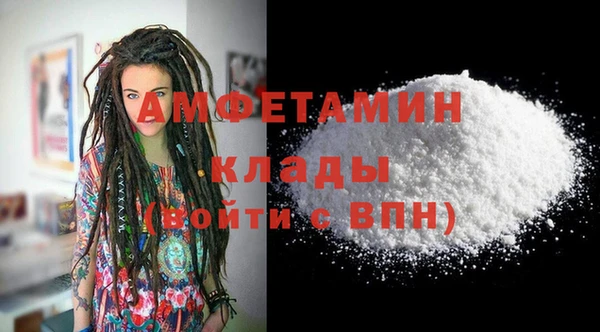 apvp Осинники