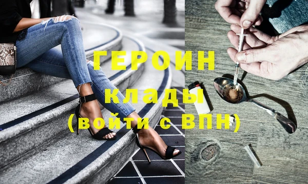 apvp Осинники