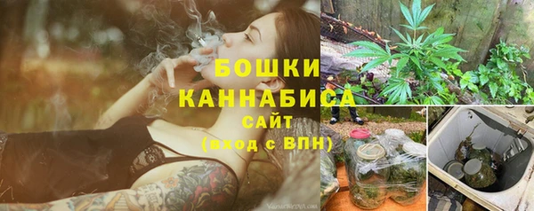 кокаин VHQ Осташков