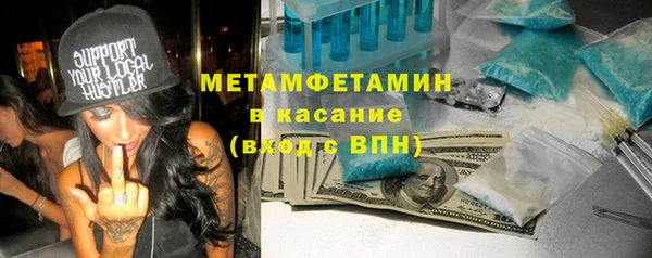 таблы Пересвет