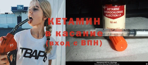 apvp Осинники