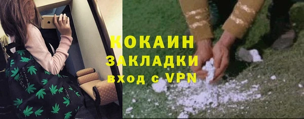 мдпв Переславль-Залесский