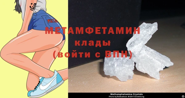 каннабис Остров