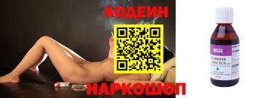 ешки Балаково