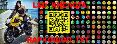 меф Волжский