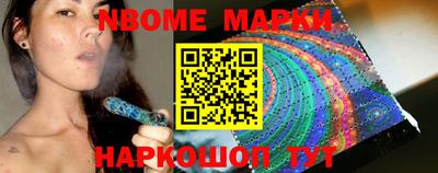 герыч Балашиха