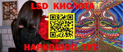 дмт Апрелевка