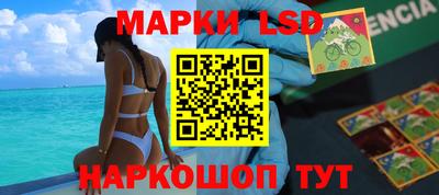 меф Волжский