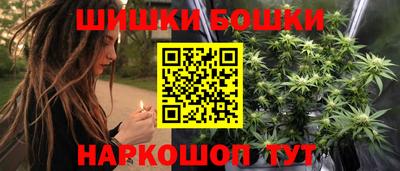 таблы Аргун