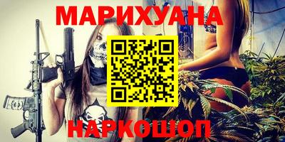 ешки Балаково