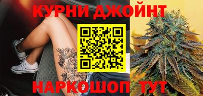 меф Волжский