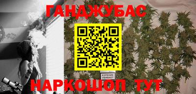 ешки Балаково