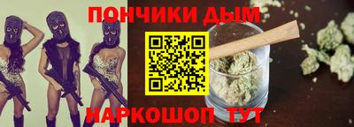 гидра Волжск