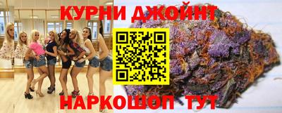 герыч Балашиха