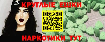 скорость Волгодонск