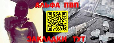 скорость Волгодонск