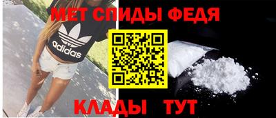 ешки Балаково
