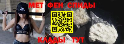 герыч Балашиха