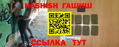 ешки Балаково