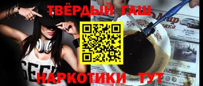 ешки Балаково