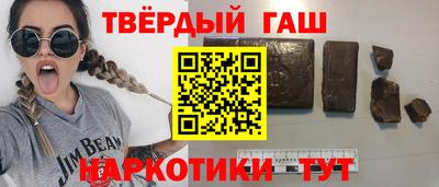 меф Волжский