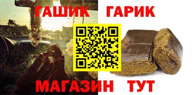 скорость Волгодонск