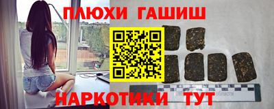 скорость Волгодонск