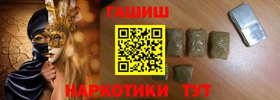 ешки Балаково