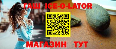 меф Волжский