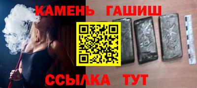 скорость Волгодонск